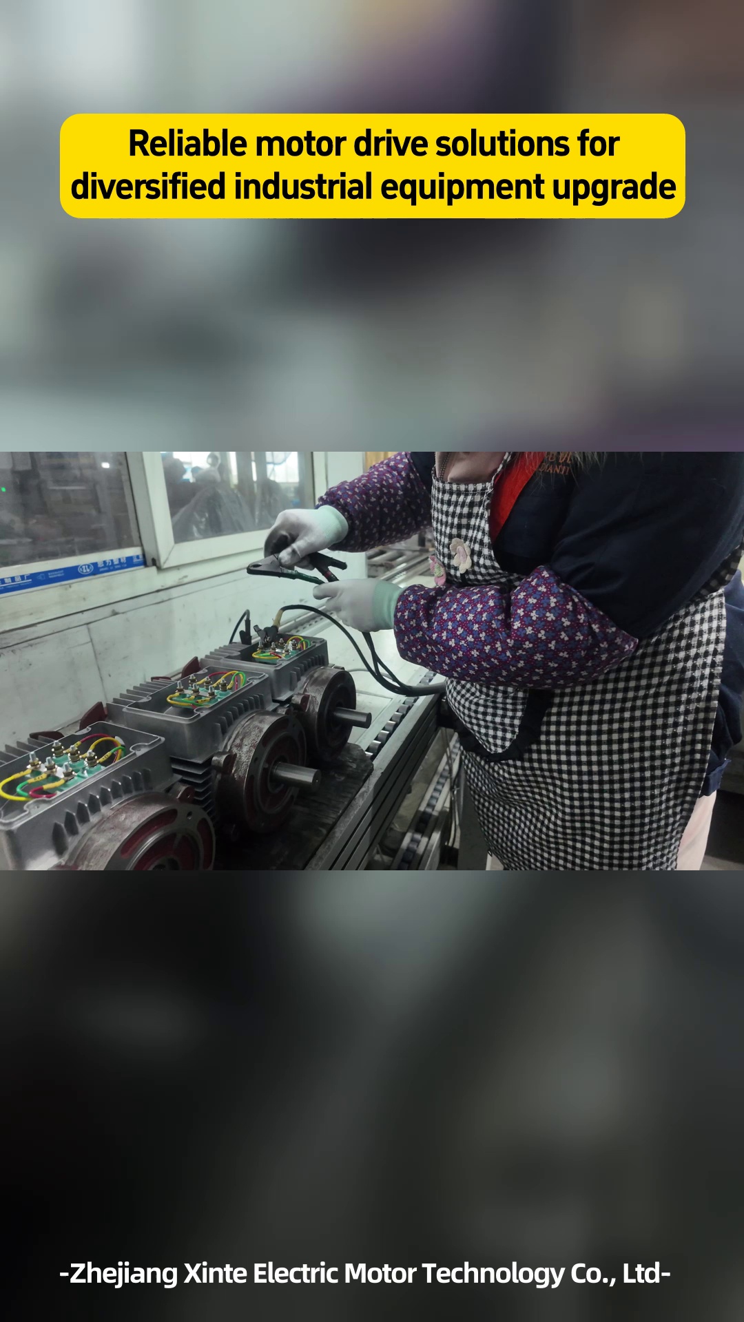 Fiabilité constante de la sortie de mouvement pour les lots de produits électromécaniques ciblant le fonctionnement d'équipements industriels à cycle continu de longue durée