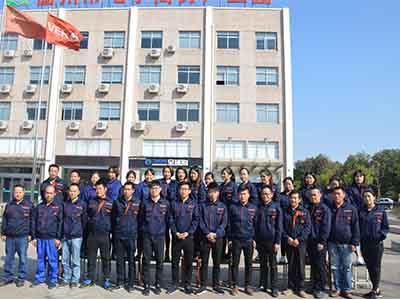 Zhejiang Xinan Intelligent Technology CO, LTD.