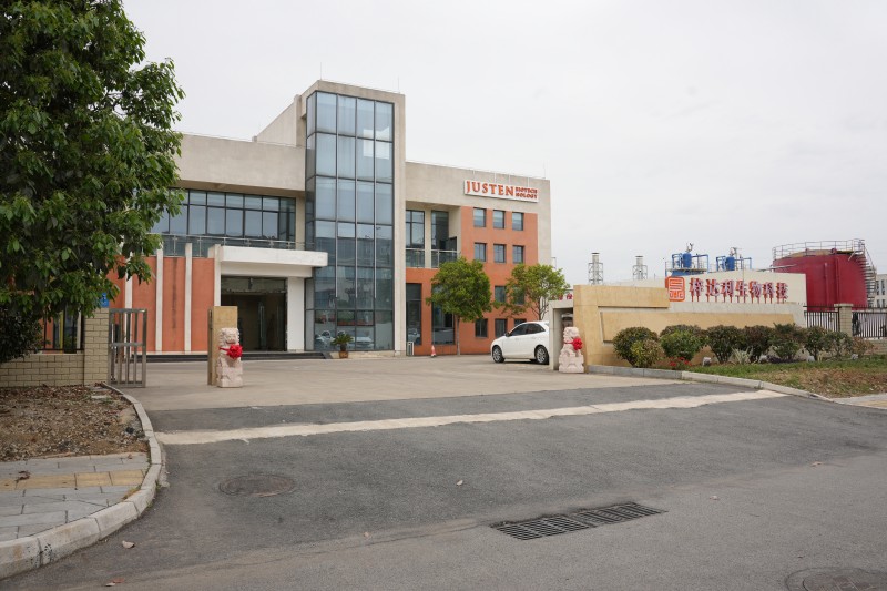 Justen Biotechnology Co., Ltd.