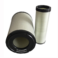 Air filter 40C5854/40C5855 Machinery parts1