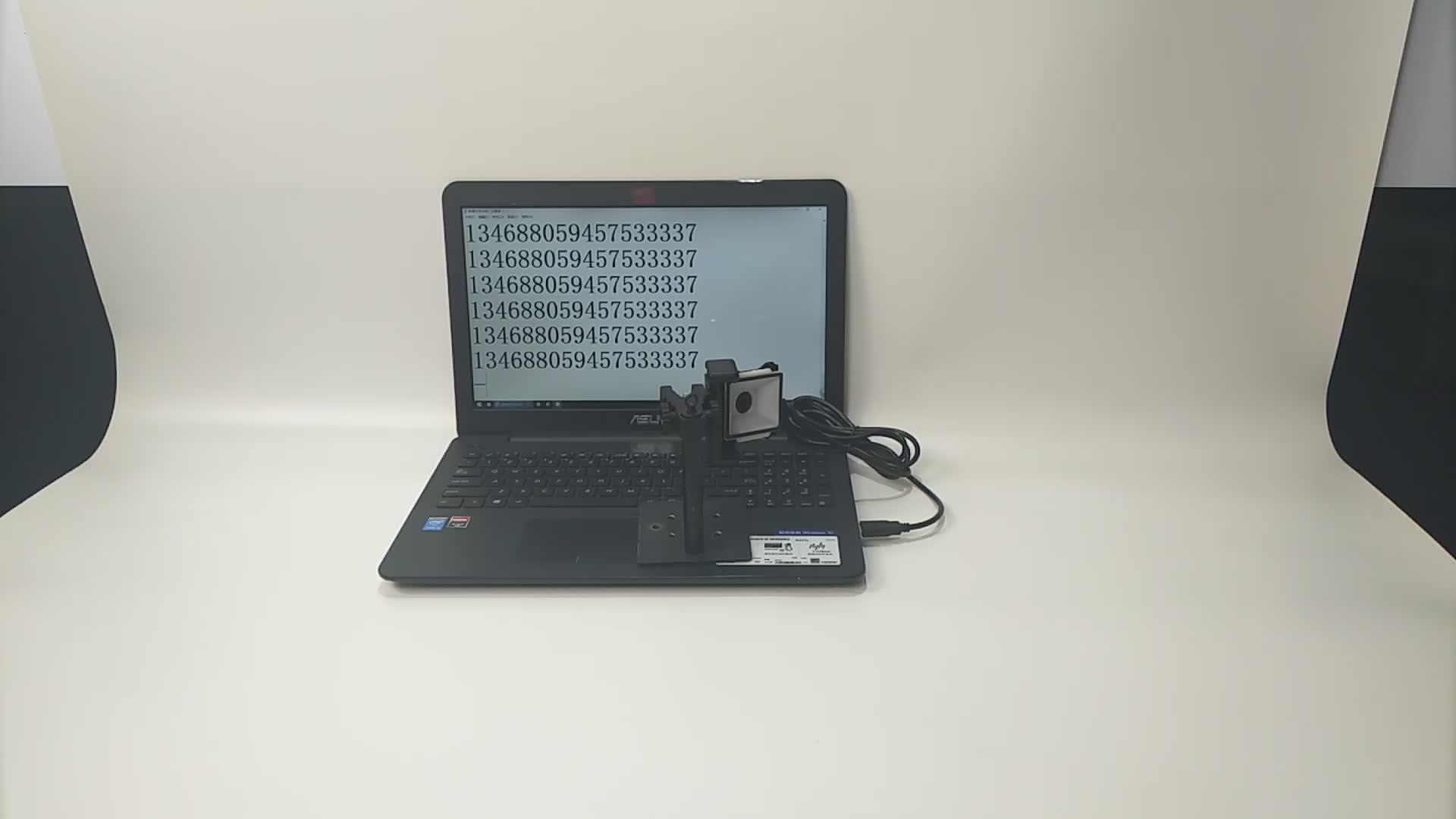 Moduł czytnika kodu OEM Skanowanie silnika kodu kreskowego 2D Wysokie skanowanie wbudowane w kiosku i automatie 1