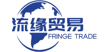 Shanghai Liuyuan Trading Co. , Ltd.