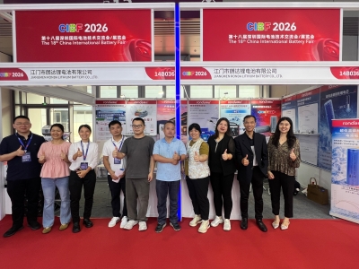 Jiangmen Ronda Lithium Battery Co., Ltd. Shines at CIBF 2026 with Breakthrough Ultra-Low Temperature Battery Technology