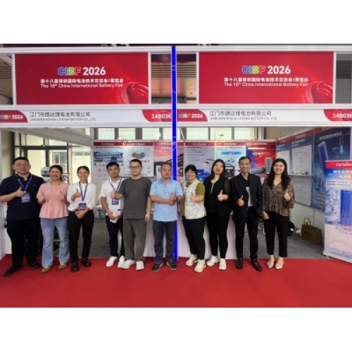 Jiangmen Ronda Lithium Battery Co., Ltd. Shines at CIBF 2026 with Breakthrough Ultra-Low Temperature Battery Technology