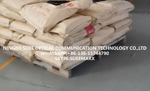 Warehouse of Splice closure box