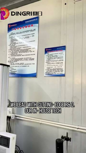 Product video 3