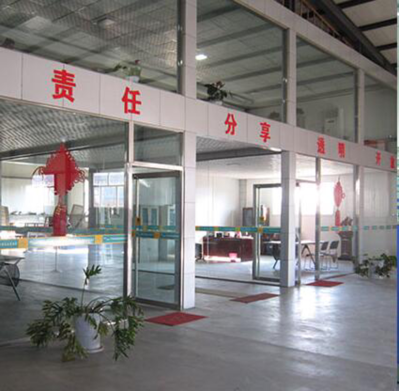 Demihui Sealing Technology (Ningbo) Co., Ltd.