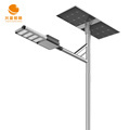 Customized Solar LED Street Light Pole - 30W to 120W Galvanized Steel with Aluminum Body1