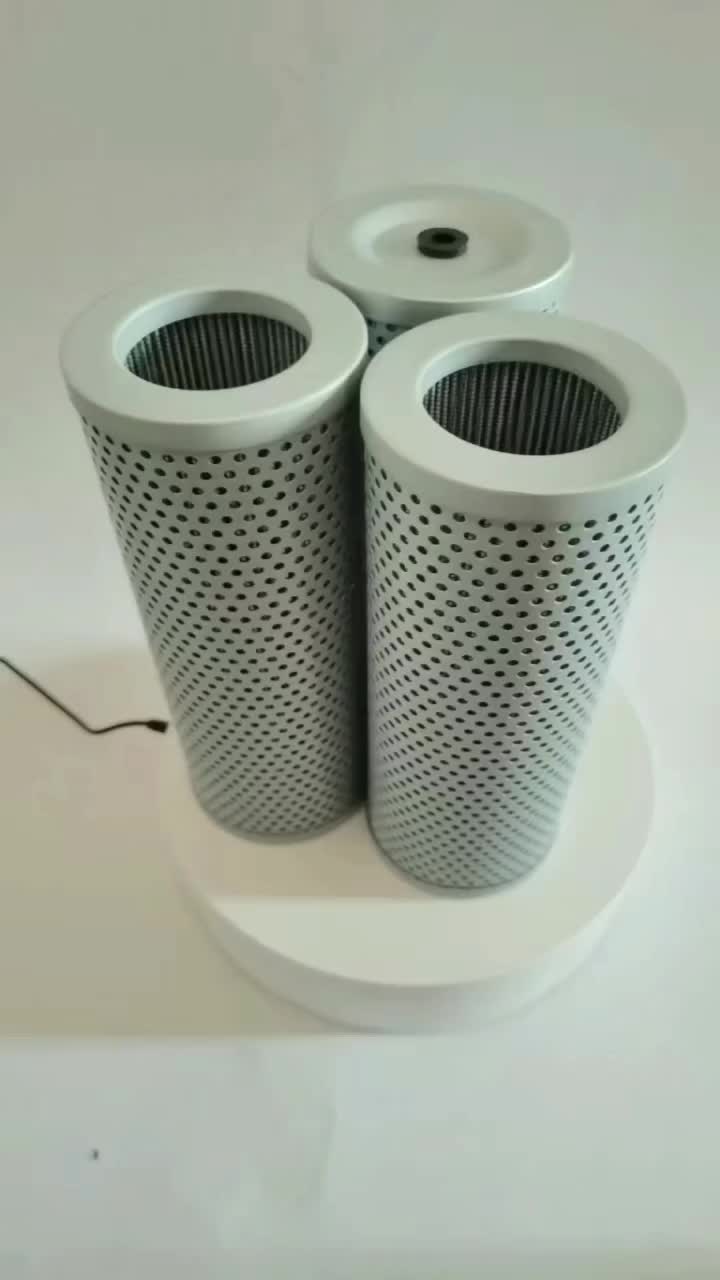 Hydraulic oil filter element