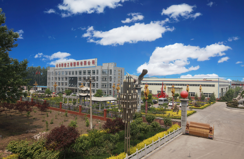 factory