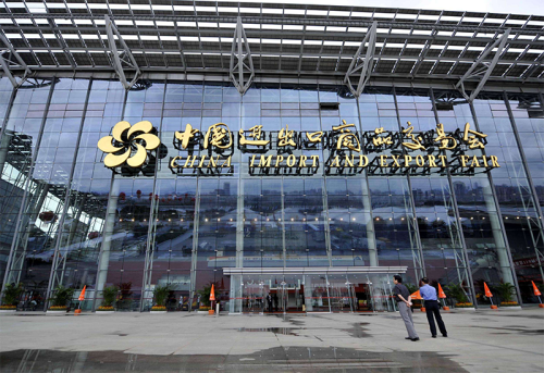 NingBo Feter Electrical Appliance CO.,LTD Attends the 128th Canton Fair at GuangZhou