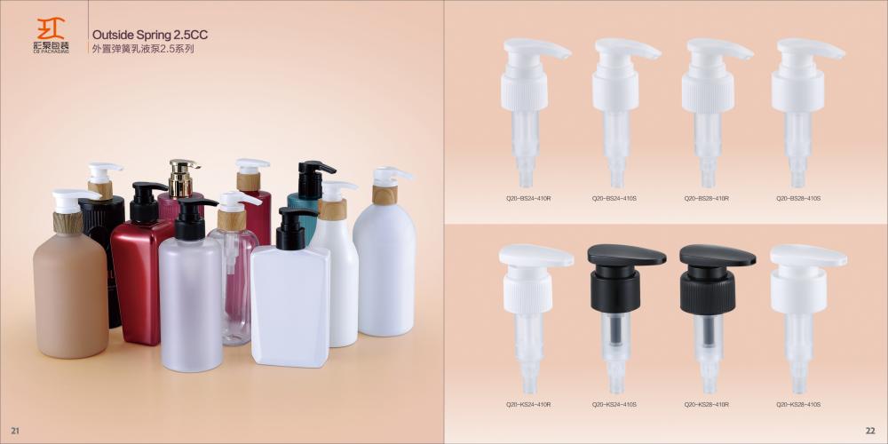 Foshan Color Pump Plastic Product Co,.Ltd.