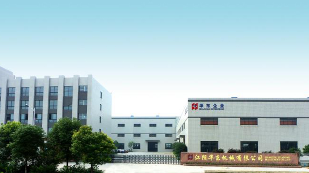 Conveyor Machinery Factory