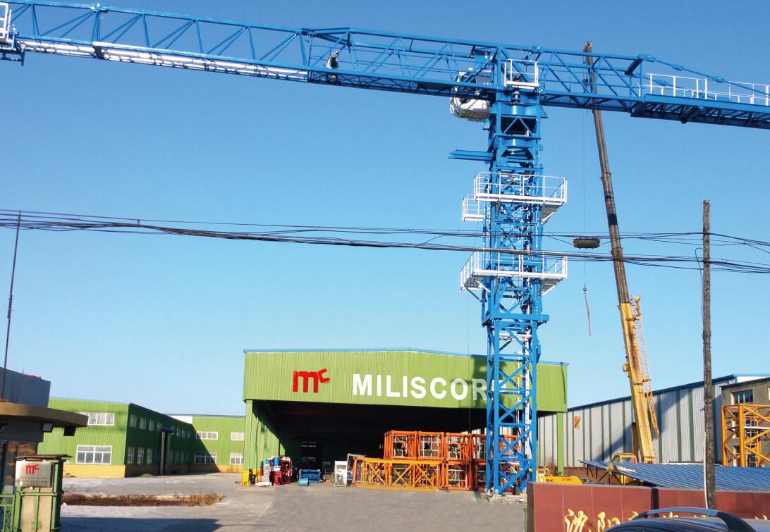 Miliscorp Industry Ltd