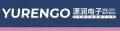 Jiangyin Yurengo Electronic New Materials Technology Co., Ltd.