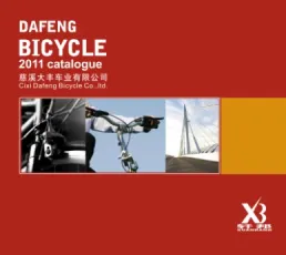 Cixi Dafeng Bicycle Co.,Ltd