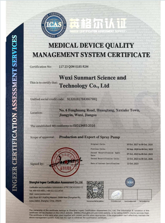 MEDICAL DEVICE QUALITY MANAGEMENT SYSTEM CERTIFICATE