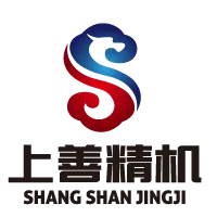 Guangdong Shangshan Precision Machinery Co., Ltd.