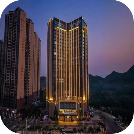 WYNDHAM Garden Hotel, Gaozhou