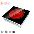 Electric Infrared Induction Rice Cooker with Warm Function1