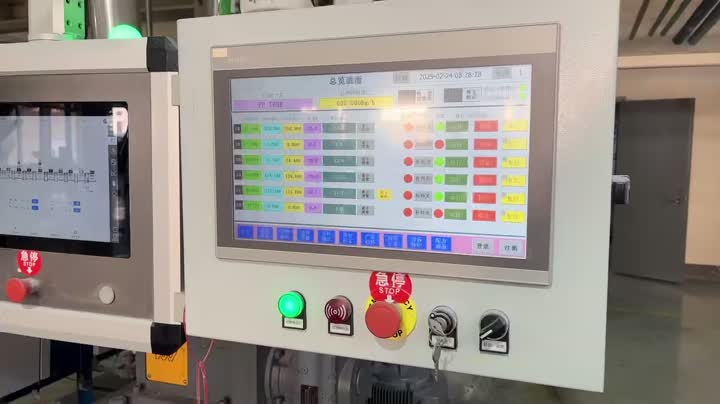 PP вытворчая лінія 03