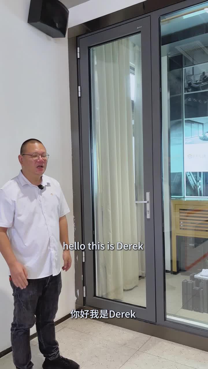 casement door