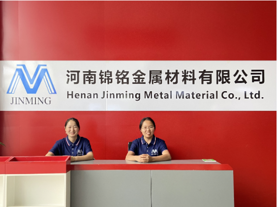 Henan Jinming Metal Material Co., Ltd.