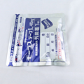 Wholesale custom packaging zip packages small baby plastic zipper bag medical medicine pouches packaging bags1