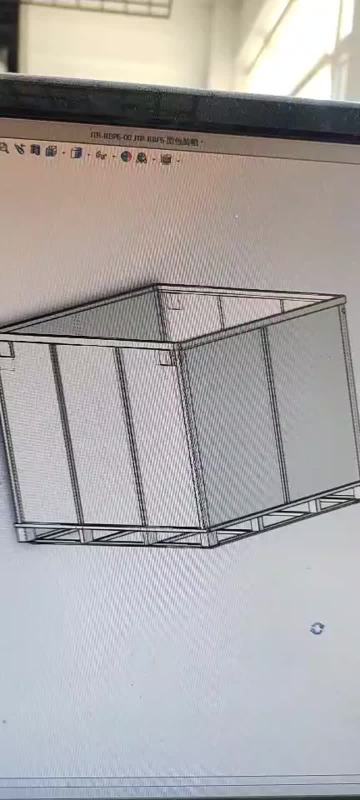 Steel Packing Box