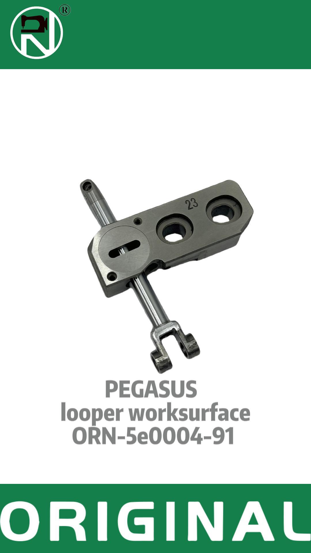 পেগাসাস 5e0004-91