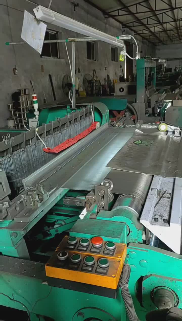 produce processing