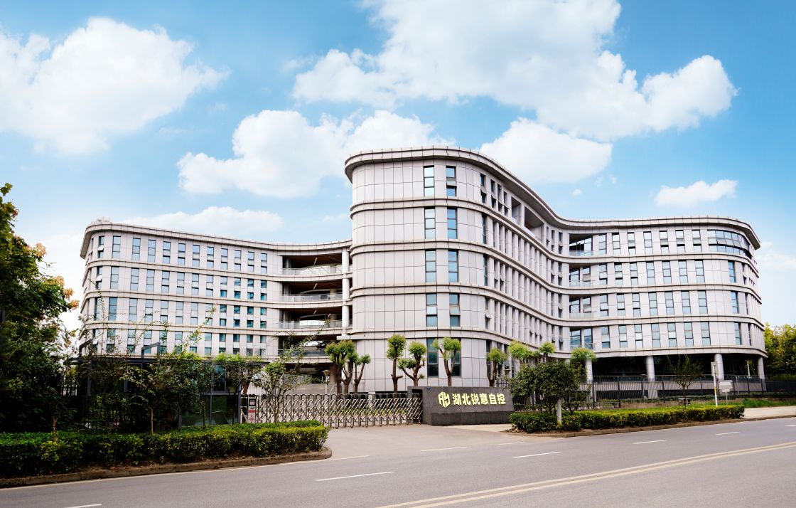 Hubei Cubic-Ruiyi Instrument Co.,Ltd.