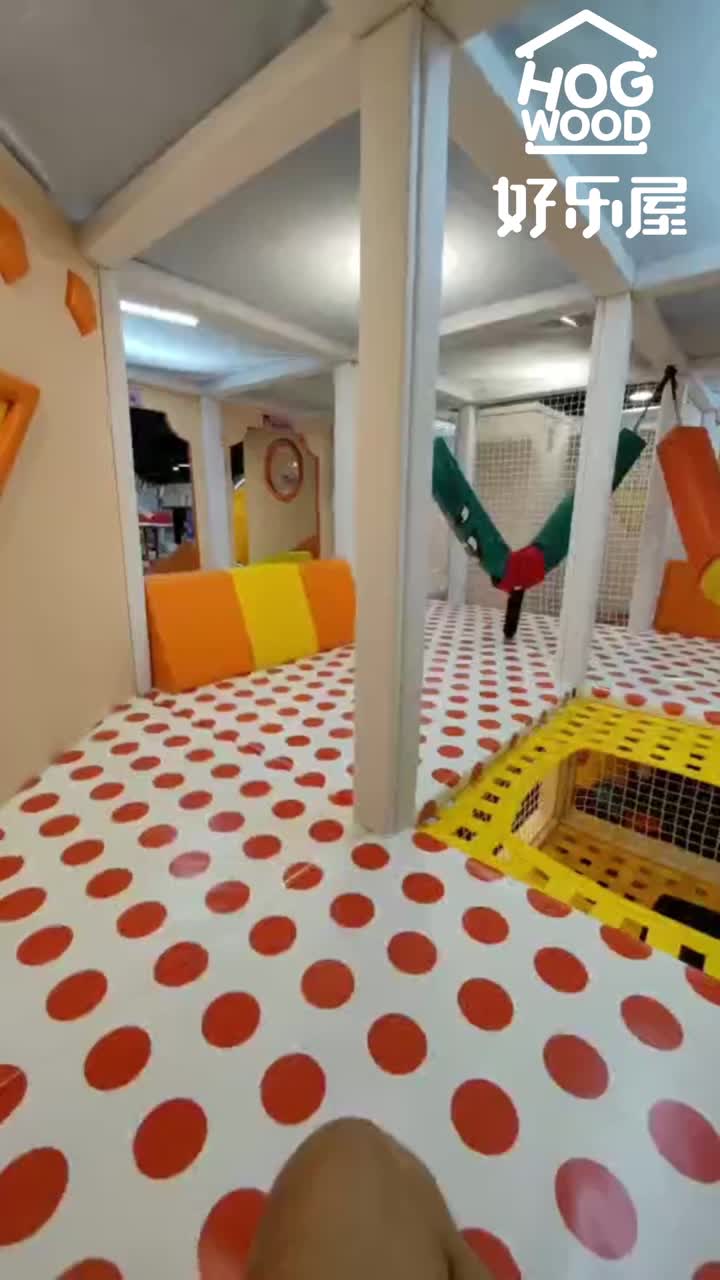 indoor play area