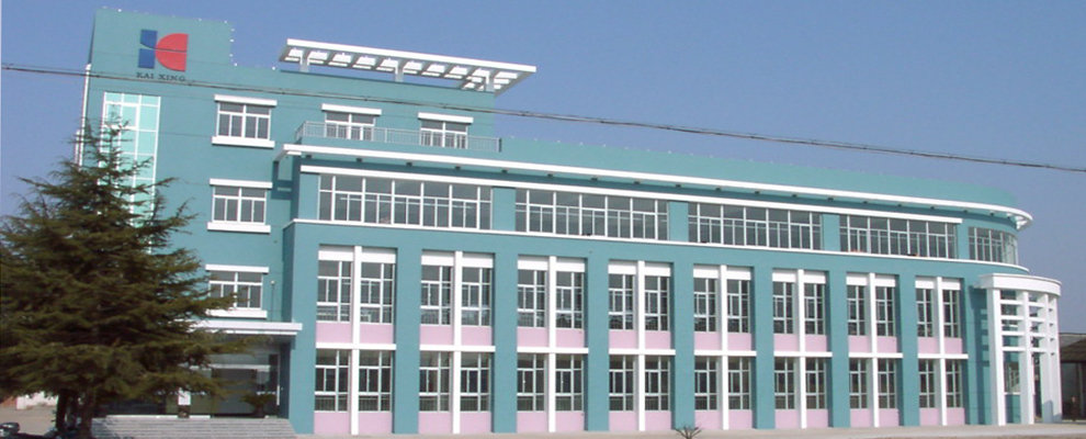CHINA YATCH INDUSTRIAL LTD.