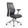 Luxury Wholesale Black Leather Swivel Office Chair1