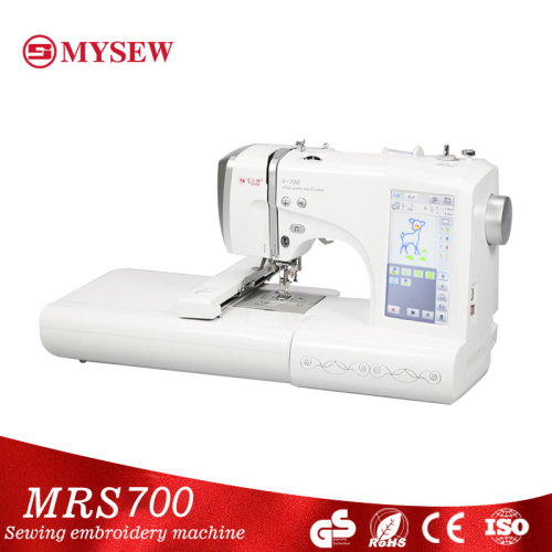 New Product Home Sewing Borderyy Machine V700