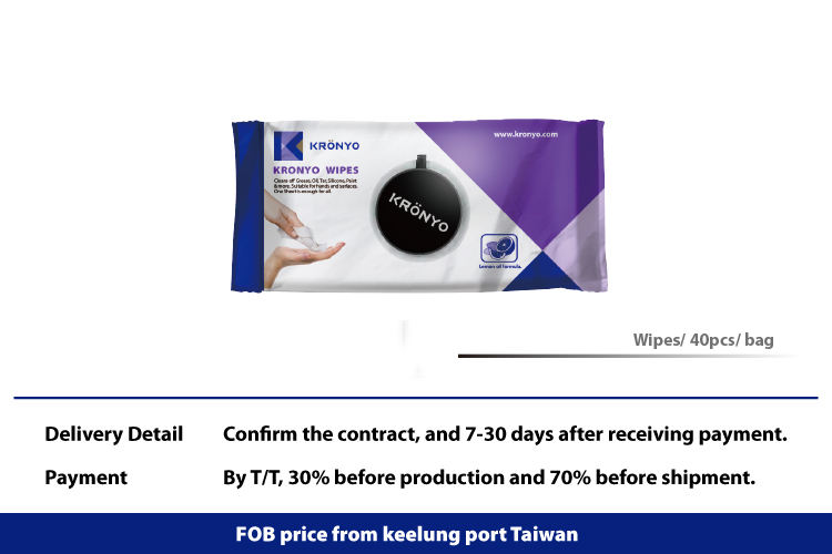 Kronyo Removable Wipes 40pcs