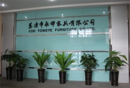 CIXI YONGYE FURNITURE CO., LTD