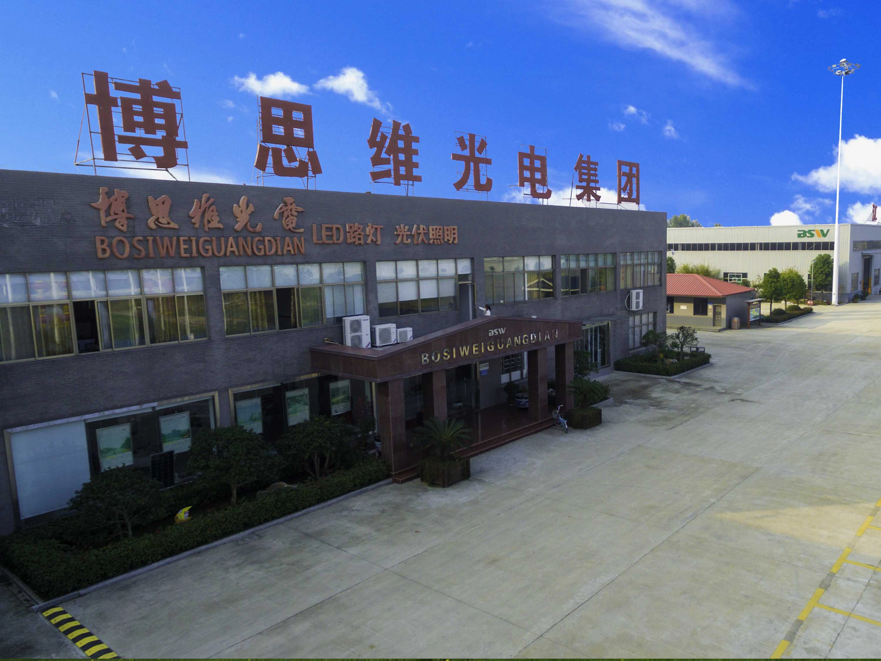 Solar Street Light,Led Street Light,Traffic Light,Traffic Sign