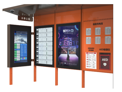 Toncom Bus Shelter Warm Features