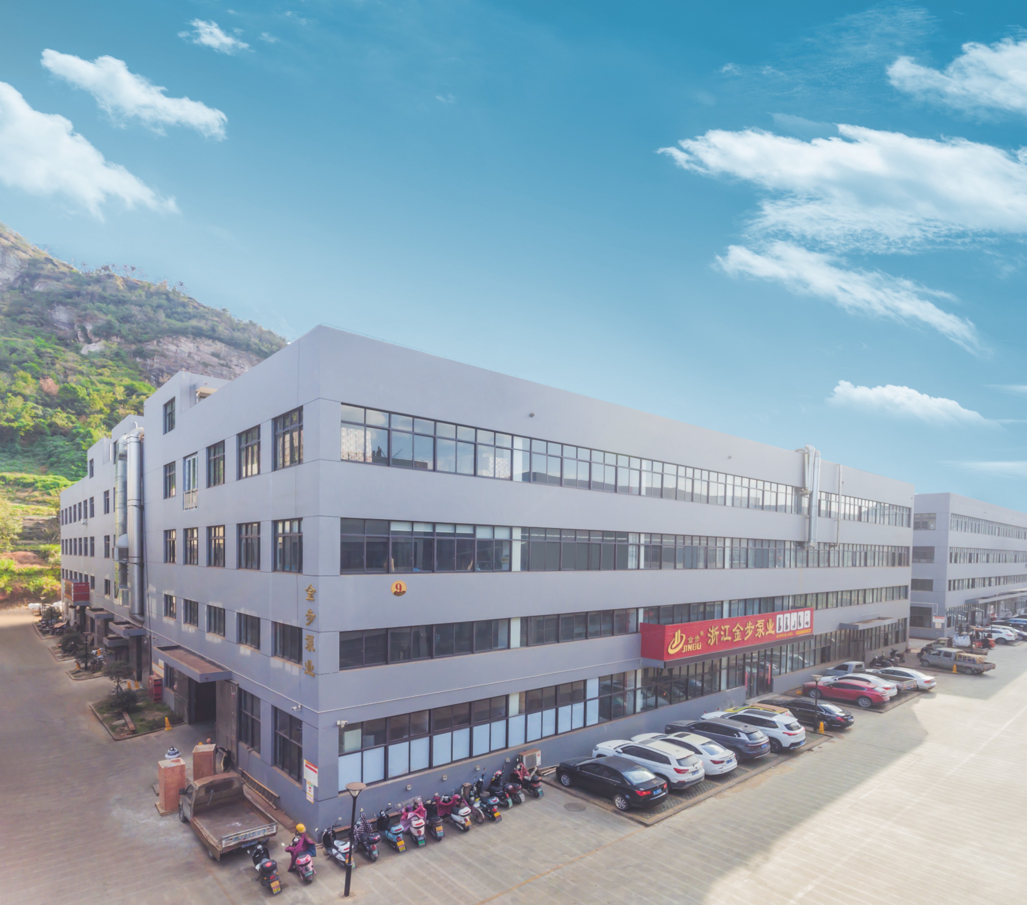 Zhejiang Jinbu Pump Technology Co., Ltd.