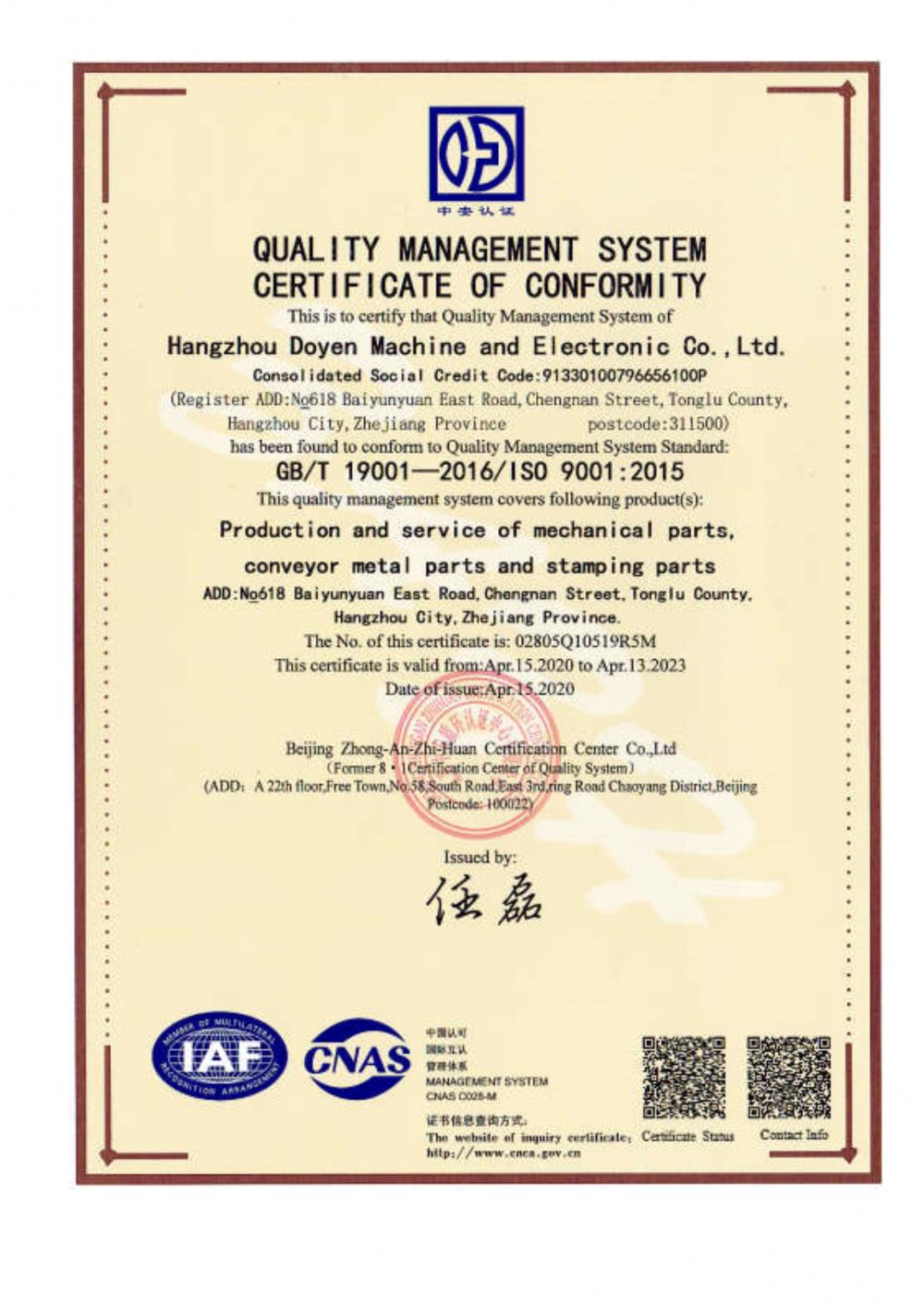 ISO 9001