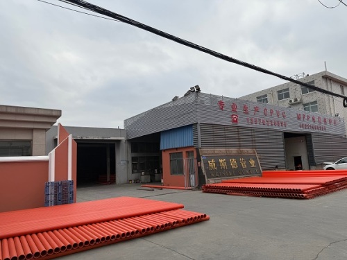 Новости отрасли: Jiangsu Weiside Piping представляет стратегию «Инфраструктура следующего поколения 2026»