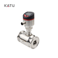 KATU Brand Wholesale Colorful Digital FM120 Turbine Water Flow Meter1