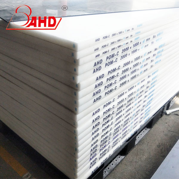 1000*2000mm 10mm 12mm 15mm 20mm acetal delrin polyoxmethylene sheet pom board