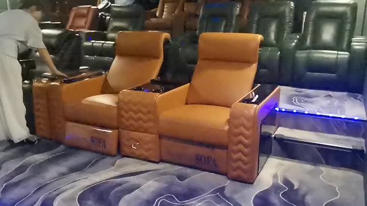 Home theater sofa