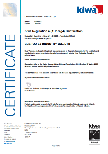 Kiwa certification