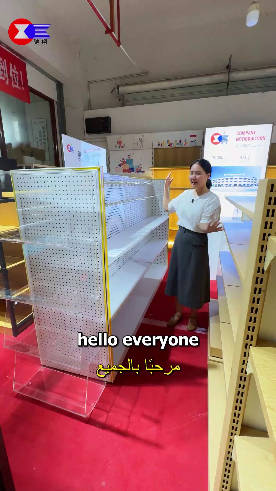 كيف يتيح إعداد معلمات الأبعاد والهيكل المرن تعديل الأداء السريع لمهام عرض البيع بالتجزئة المتنوعة