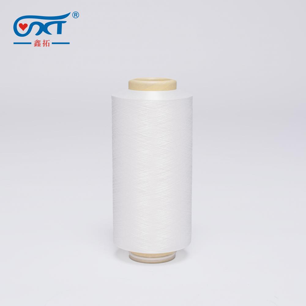 100% polyester Semi dull SIM DTY 75D/72F raw white filament yarn for knitting