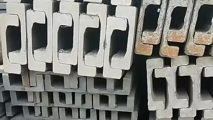 Channel Steel